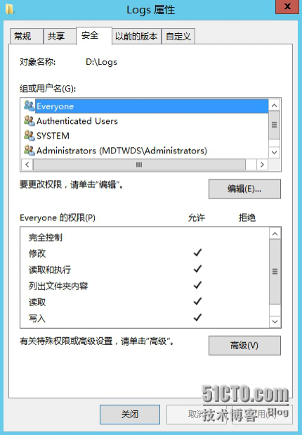 MDT2013自动化部署Windows系统-部署日志远程存放_共享文件夹_03