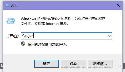 Java 对接聚水潭 聚水潭怎样连接打印机_搜索_11