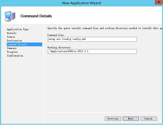 MDT2013自动化部署Windows系统-软件导入_JAVA_20