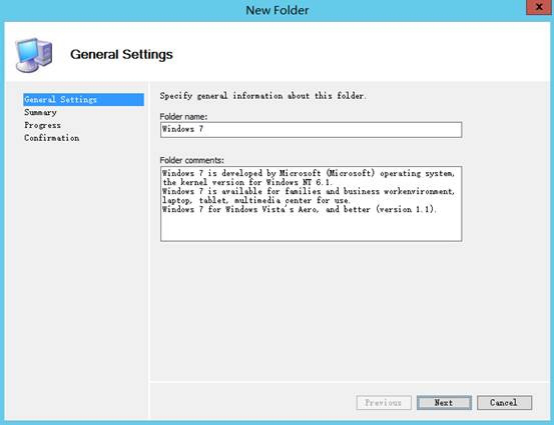 MDT2013自动化部署Windows系统-任务目录的创建_驱动程序_02