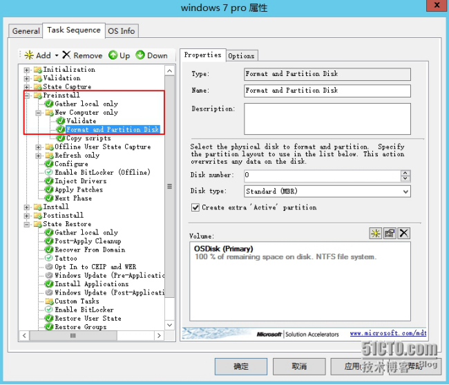 MDT2013自动化部署Windows系统-磁盘分区调整_Computer_04