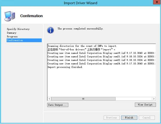 MDT2013自动化部署Windows系统-导入驱动程序_右键_07