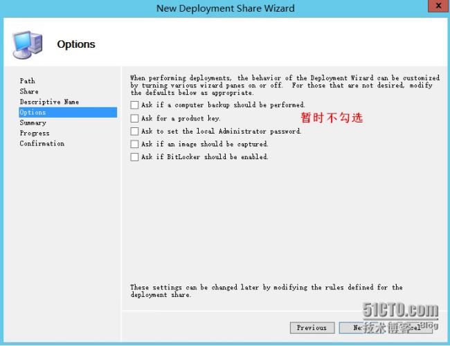 MDT2013自动化部署Windows系统-工作台配置_WDS_14