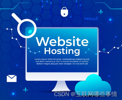 香港专用服务器拥有良好的国际网络连接_香港专用服务器_02