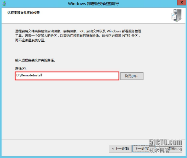 MDT2013自动化部署Windows系统-工作台配置_服务器_04