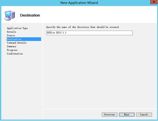 MDT2013自动化部署Windows系统-软件导入_Java_19