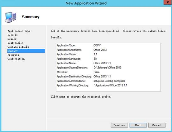 MDT2013自动化部署Windows系统-软件导入_应用程序_21