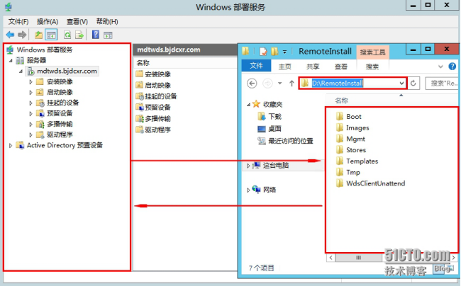 MDT2013自动化部署Windows系统-工作台配置_MDT_08