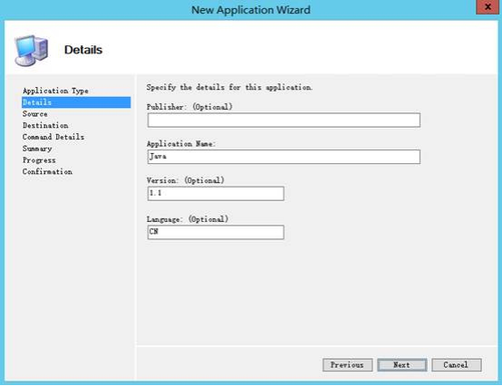 MDT2013自动化部署Windows系统-软件导入_JAVA_06