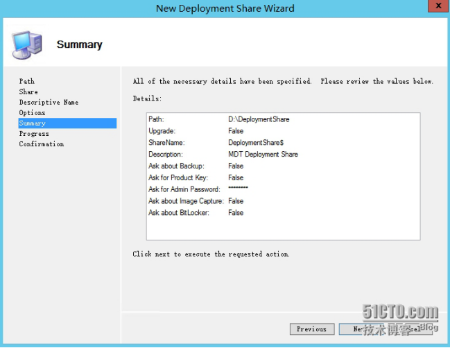 MDT2013自动化部署Windows系统-工作台配置_WDS_15