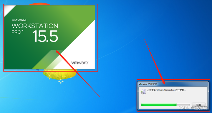 VMware Workstation 15 安装教程_vmware虚拟机_02