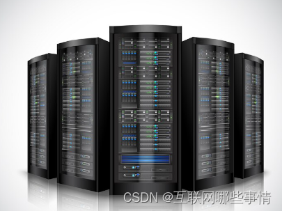 香港专用服务器拥有良好的国际网络连接_运维