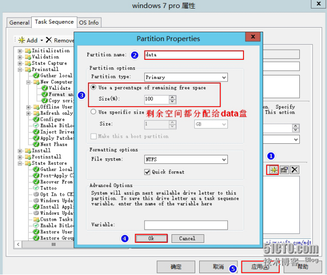 MDT2013自动化部署Windows系统-磁盘分区调整_Computer_06