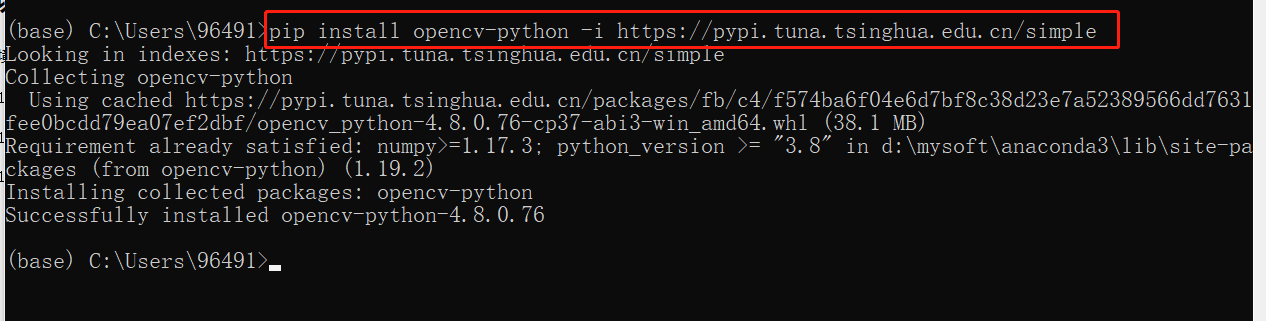 openCV虚拟环境的使用_python_19