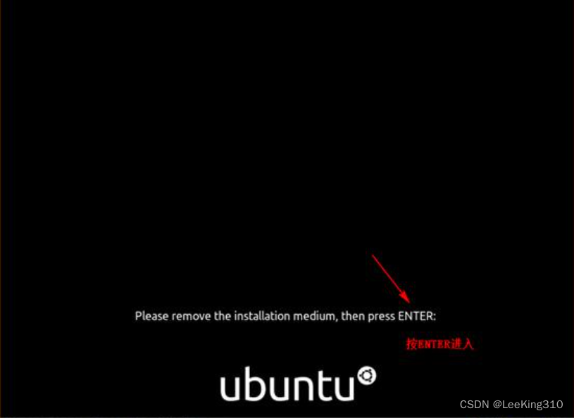 ubuntu20.04装机教程_官网_09