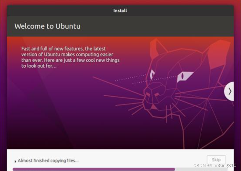 ubuntu20.04装机教程_系统安装_07