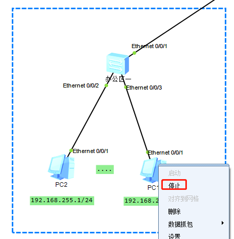 VLAN是什么，一个好的网络为什么要划分VLAN呢？_抓包_08