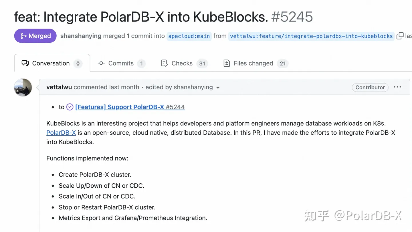 PolarDB-X V2.3 集中式和分布式一体化开源发布_数据_08