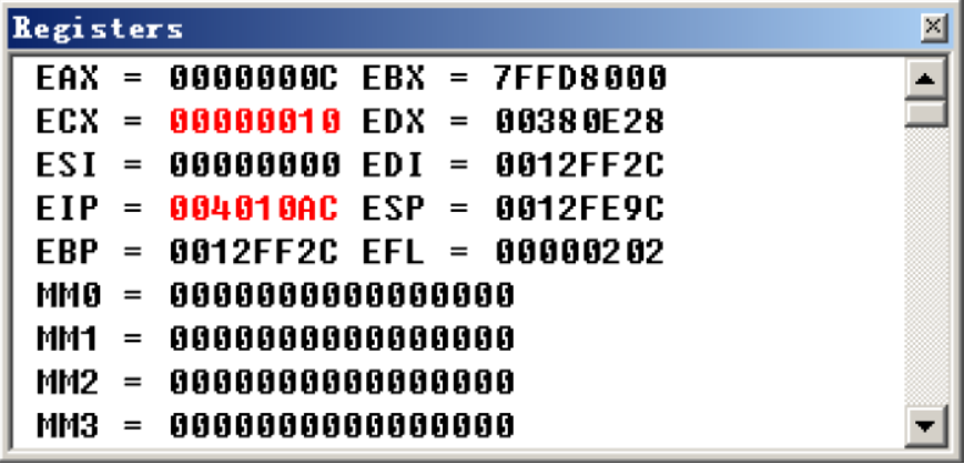 Windows逆向安全（一）之基础知识（十一）