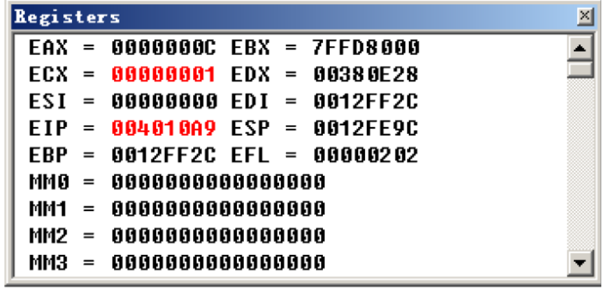 Windows逆向安全（一）之基础知识（十一）