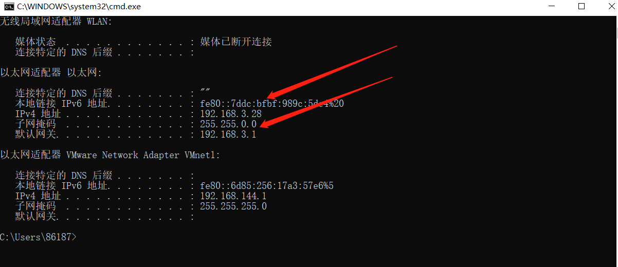 ubuntu如何设置动态ip