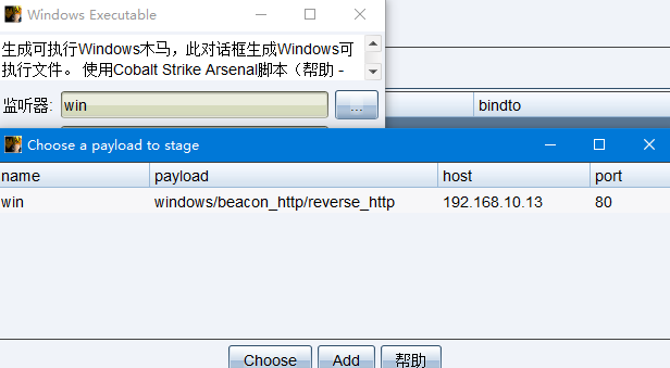 Pikachu漏洞测试平台之命令执行_网络安全_06