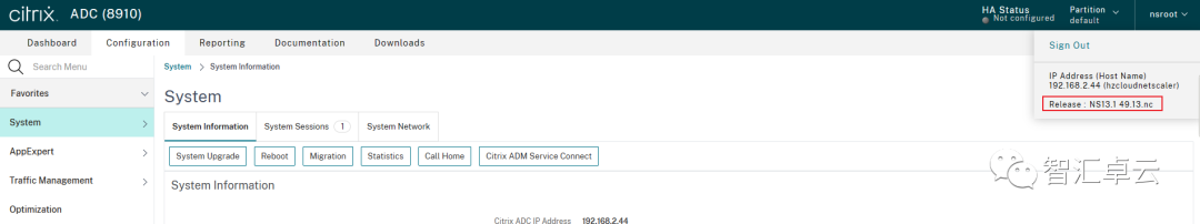 【Citrix篇】1-Citrix ADC/Gateway 远程代码执行漏洞CVE-2023-3519和升级方法_测试环境_11