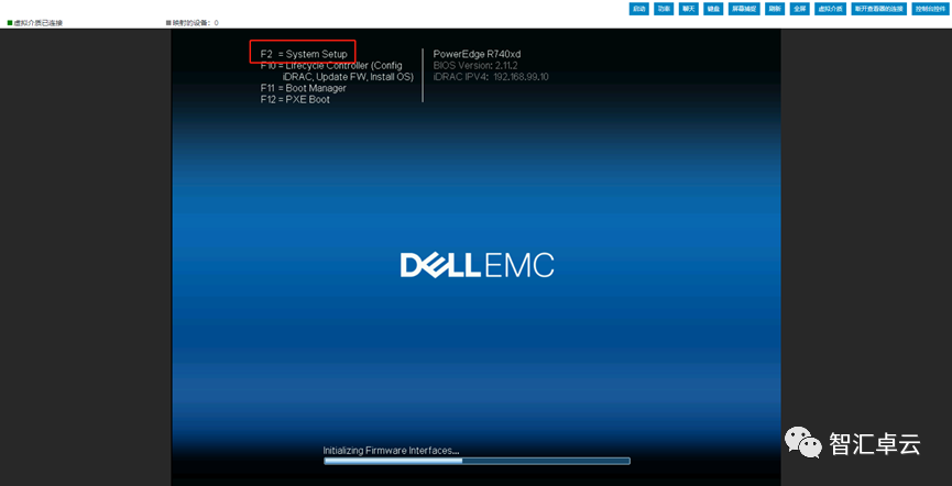 【VMware】2-VMware虚拟化篇-Dell服务器的入门_虚拟磁盘_15