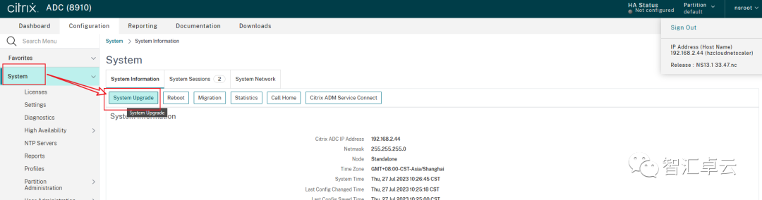 【Citrix篇】1-Citrix ADC/Gateway 远程代码执行漏洞CVE-2023-3519和升级方法_服务器_13