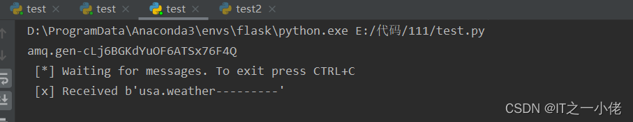 python使用pika库调用rabbitmq的交换机模式
