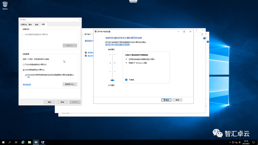 【VMware篇】5-ESXi导入、导出虚拟机和模板_Server_17