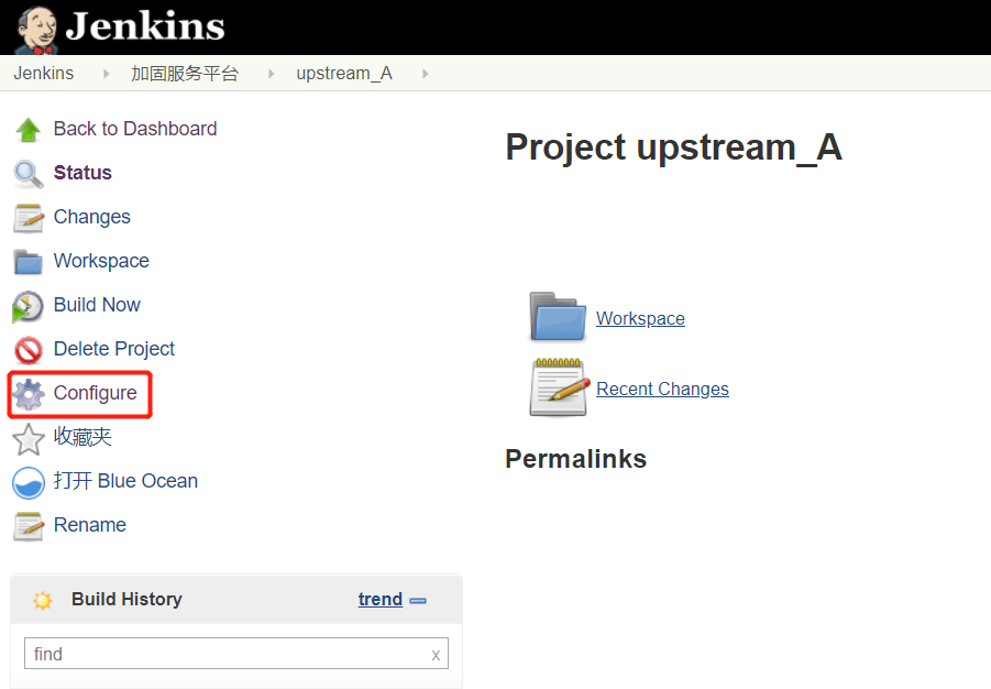 Jenkins通过Tragger parameterized build on other projects插件实现一个项目之后触发我指定的其它项目
