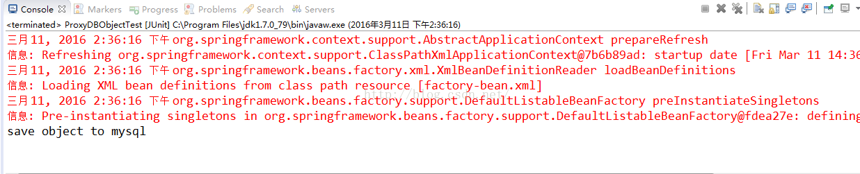 浅析Spring IoC源码（七）浅谈BeanFactory和FactoryBean_spring_03