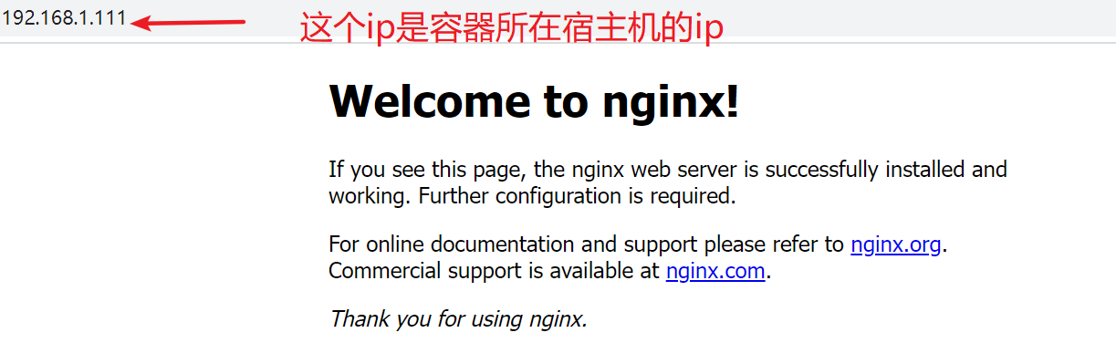 【docker专栏4】使用docker安装nginx提供web服务