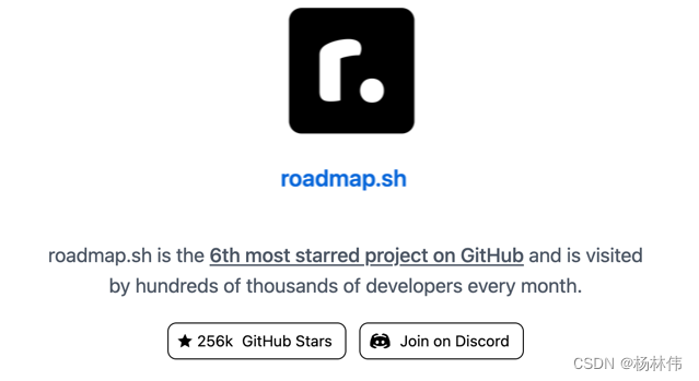 推荐一份免费最全的程序员成长攻略：developer-roadmap_github
