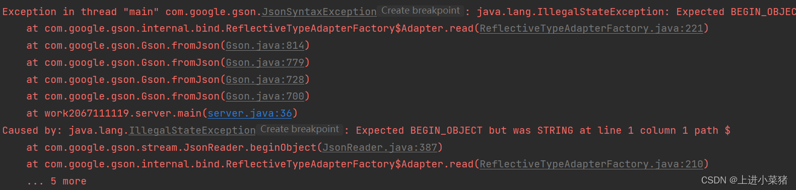 【bug解决】java.lang.IllegalStateException: Expected BEGIN_OBJECT but was STRING