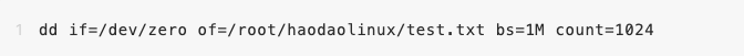 Linux拿来即用的高效命令技巧集锦~_文件名