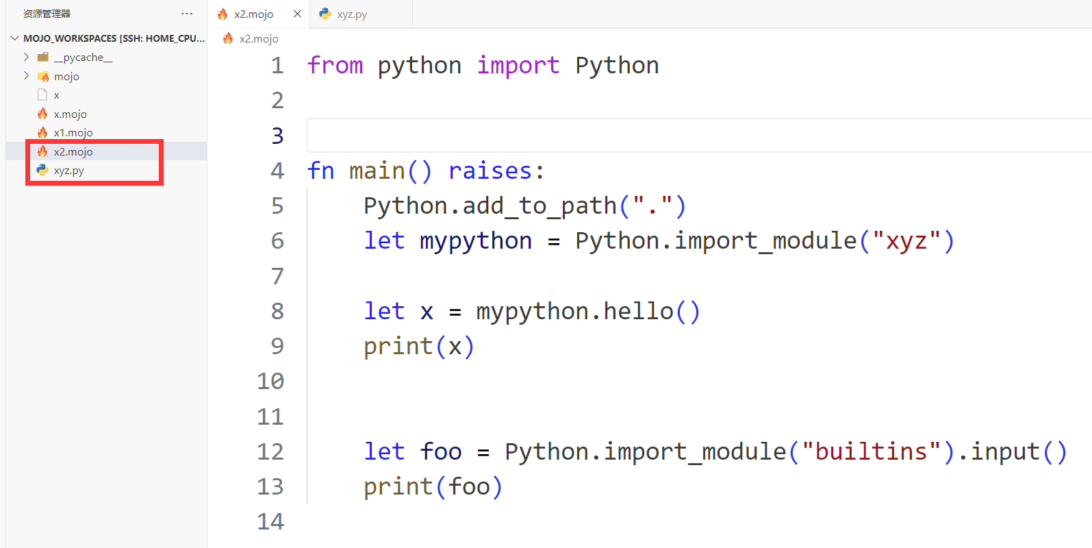 mojo编程语言：mojo调用python库及内置函数builtins_示例代码