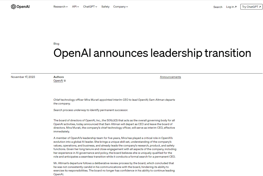 新火种AI | OpenAI深夜变天！CEO奥特曼竟被扫地出门… _社交网站