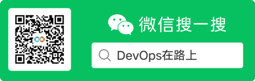 想转行DevOps工程师？快来看看DevOps工程师的学习路径，少走弯路_服务器_03