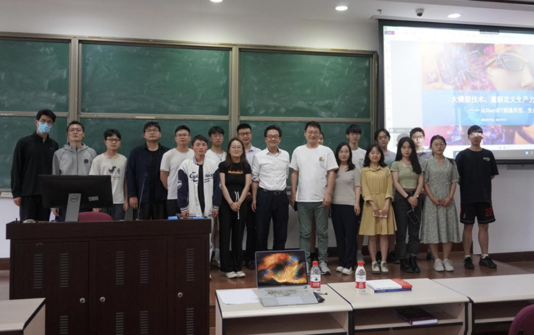 蚂蚁集团与中国人民大学合作项目成果获国家级教学成果二等奖_区块链_03