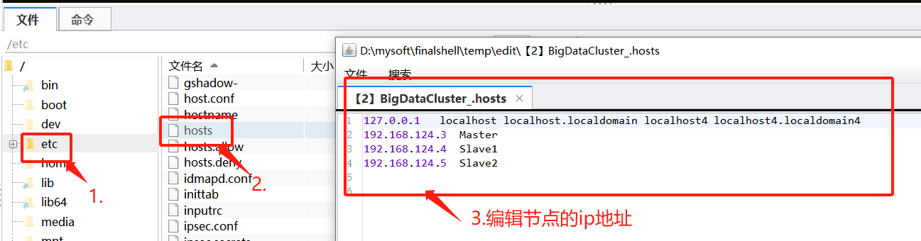 【1】基于docker搭建hadoop+hive+spark+hbase+zookeeper+scale集群_hadoop_30