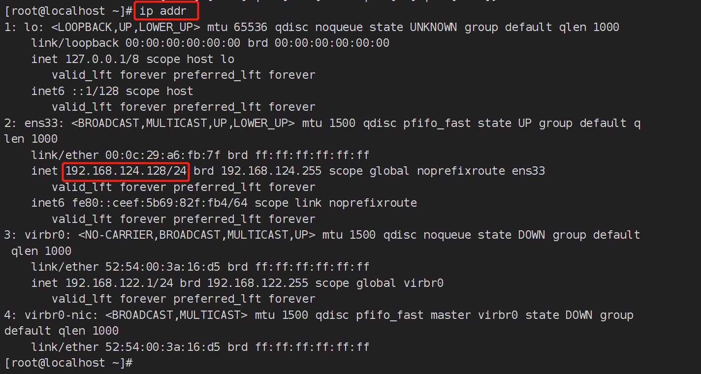 将linux的ip地址设置为固定ip_配置文件_15