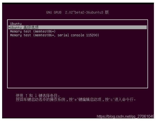 Ubuntu16.04 系统忘记密码_ubuntu