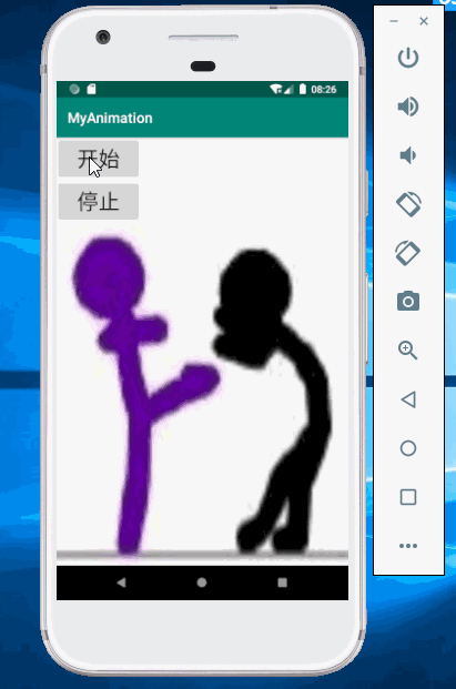 Android 动画 讲解示例--1--帧动画_补间动画_02
