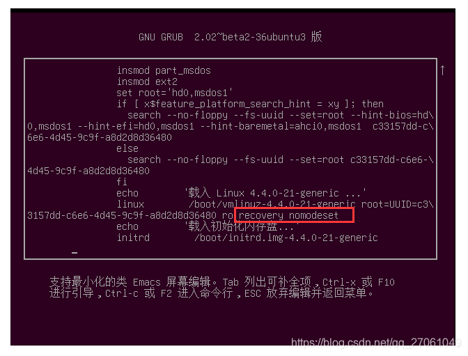 Ubuntu16.04 系统忘记密码_用户名_03