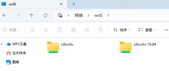 win11下安装 Ubuntu_文件系统_03