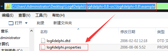 Log4Delphi日志学习_Delphi_02