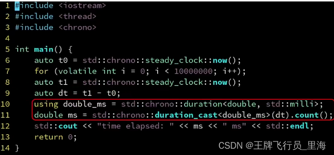 C\C++ Thread-多线程_开发语言_03
