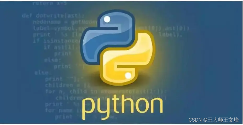 学了python能做怎么学习python利用多种python工具进行数据分析Python 有哪些入门教程方法_学习_02